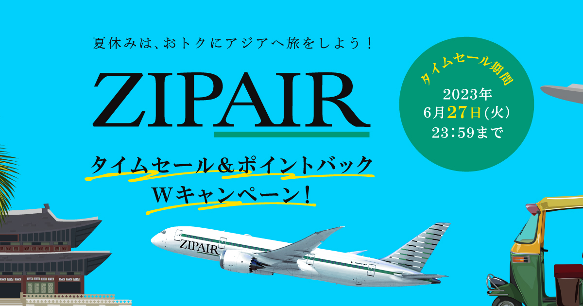 スクエアターミナル　SPD2-01-A 「タイムセール」B品その4 51Qv3zl6srL._AC_UF894,